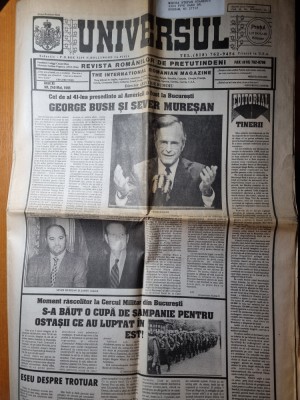 universul mai 1995-vizita lui george bush in romania foto