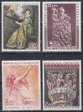 Franta 1973 - Arta franceza, 4 Serii, MNH, Nestampilat