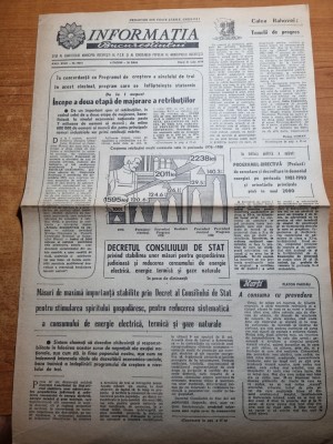 informatia bucurestilor 31 iulie 1979-calea rahovei foto