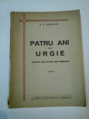 PATRU ANI DE URGIE - S.C.CRISTIAN foto