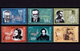 RO 2002 LP1580 &quot;Aniversari - personalitati &quot;, serie , MNH