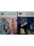 Naghib Mahfuz - Bayna el-qasrein, 2 vol. (Editia: 1984)