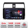 Navigatie Toyota Prado J150 2018- Edotec Kit-1065 8 core QLED 2K 16+512 360 Android Waze USB Navigatie Internet Youtube Radio CarStore Technology