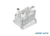 Radiator racire ulei Mercedes Sprinter (1995-2006) [901, 902] #1