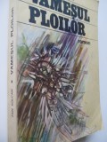 Vamesul ploilor - Pan Solcan