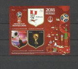 PERU 2018 FOTBAL CUPA MONDIALA DIN RUSIA