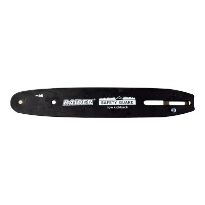 Lama ghidaj pentru drujba Raider, 255 mm, 3/8 Inch foto