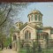 REP. MOLDOVA - CHISINAU - BISERICA GRECEASCA TRANSFORMATA IN SALA DE EXPOZITII