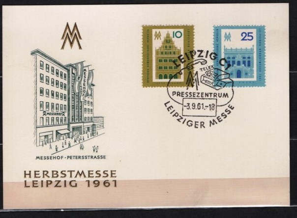GERMANIA (DDR) 1961 - ANIVERSARI LEIPZIG. ARHITECTURA. CARTE POSTALA MAXIMA, Y9