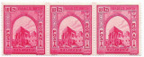 Monumente istorice (manastiri si cetati), 1941 - 0,25 L, bloc de 3, NEOBLITERATE, Arhitectura, Nestampilat
