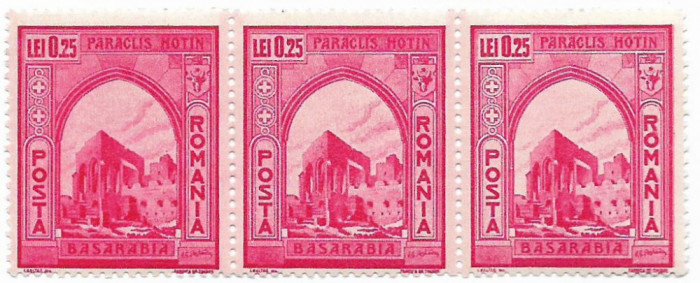 Monumente istorice (manastiri si cetati), 1941 - 0,25 L, bloc de 3, NEOBLITERATE