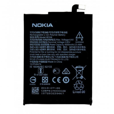 Acumulator Nokia 2, HE338, 4000mAh, Original Bulk foto