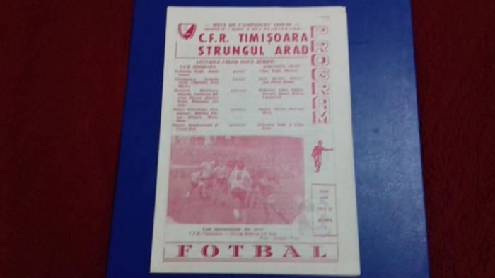 program CFR Timisoara - Strungul Arad