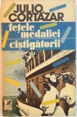 FETELE MEDALIEI CASTIGATORII de JULIO CORTAZAR, 1991 foto