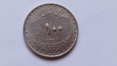 Iran-100 Rials 2000 foto