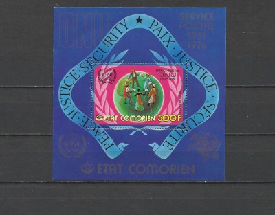 COMORES 1976 ANIVERSAREA ONU foto