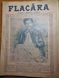 flacara 6 octombrie 1912-imnul ostasilor de carmen sylva(regina elisabeta),mincu