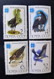 Triptic 3 Timbre URSS Rusia 1982 Congresul Ornitologic Păsări Cocor Fugițel G&acirc;scă Indică Ștampilat Moscova _A0038