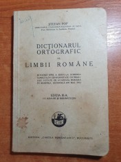 dictionarul ortografic al limbii romane - din anul 1936