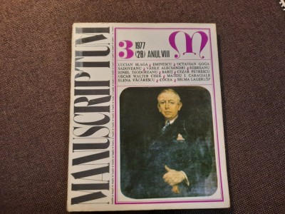 MANUSCRIPTUM NR 3/ 1977 foto
