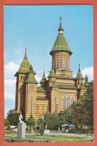 AS - C.P. TIMIȘOARA, CATEDRALA MITROPOLIEI BANATULUI, NECIRCULATĂ (STAREA CARE SE VEDE)