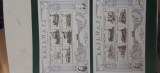 Antigua-Barbuda-tranport,locomotive ,trenuri-serie completa in 2 KLB-nestampilate MNH-(T2)