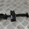 nerasta BMW i3 I01 2019 OEM: 7400139 25193614