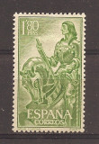 Spania 1958 - 500 de ani de la nașterea lui Gonzalo Fernamdez de Cordoba, MH, Nestampilat