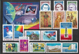 C4051 Romania lot timbre nestampilate