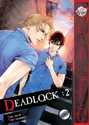 Deadlock Volume 2 (Yaoi Manga) foto