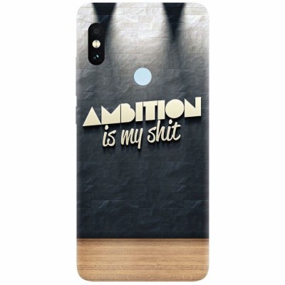 Husa silicon pentru Xiaomi Mi 8, Ambition Is My Shit foto