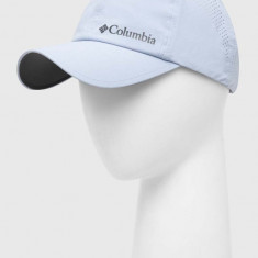 Columbia șapcă Silver Ridge III culoarea negru, cu imprimeu 1840071