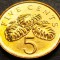 Moneda 5 CENTI - SINGAPORE, anul 2003 * cod 4141 = UNC