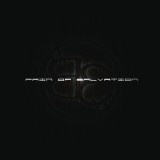 Pain Of Salvation Be Gatefold black LP reissue 2021 (2vinyl+cd)