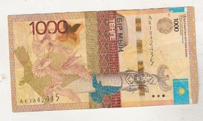 bnk bn Kazakhstan 100 tenge 2014 uzata foto