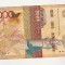 bnk bn Kazakhstan 100 tenge 2014 uzata