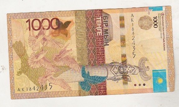 bnk bn Kazakhstan 100 tenge 2014 uzata