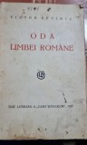 Oda limbei romane - Victor Eftimiu