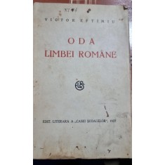 Oda limbei romane - Victor Eftimiu