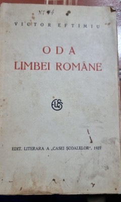 Oda limbei romane - Victor Eftimiu foto