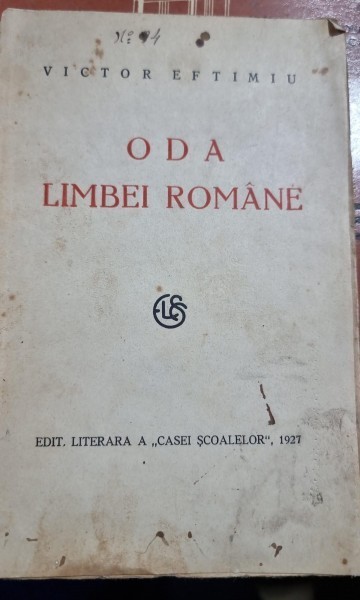 Oda limbei romane - Victor Eftimiu