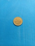 Italia 200 Lire 1996 - 100 ani Accademia della Guardia di Finanza