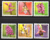 ROMANIA 2007, Flora, Orhidee salbatice LP 1758, MNH, Nestampilat