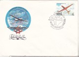 bnk fil URSS - aviatie - FDC 1982 - Planor Korolev SC-3 Red Star
