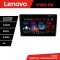 Navigatie Citroen C3 intre anii 2018- Lenovo Kit-C3 8 core QLED 2K 8+256 360 Android Waze USB Navigatie Internet Youtube Radio CarStore Technology