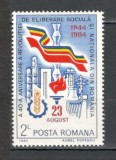 Romania.1984 40 ani eliberarea TR.473, Nestampilat