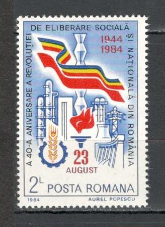 Romania.1984 40 ani eliberarea TR.473
