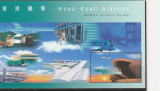 Aeroportul din Honk Kong., Transporturi, Nestampilat