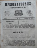 Cumpara ieftin Predicatorul ( Jurnal eclesiastic ), an 1, nr.48, 1857, alafbetul de tranzitie
