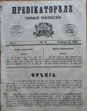 Predicatorul ( Jurnal eclesiastic ), an 1, nr.48, 1857, alafbetul de tranzitie